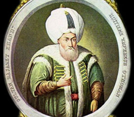 Sultan İkinci Beyazit
