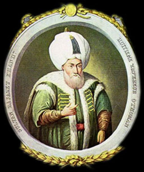 Sultan İkinci Beyazit