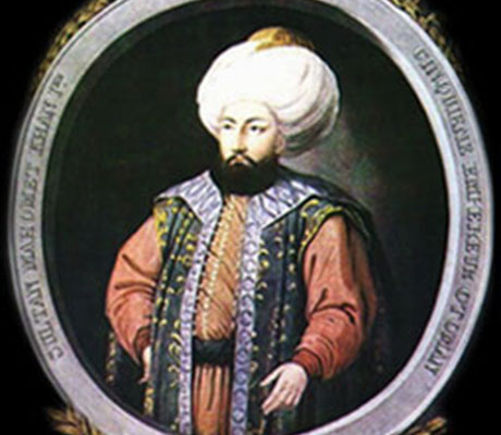 Sultan Mehmed Çelebi