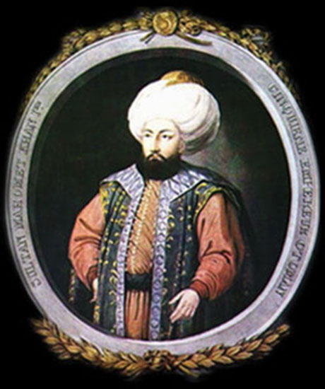 Sultan Mehmed Çelebi